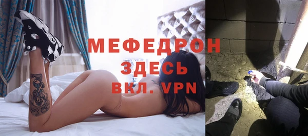 гидропоника Козельск