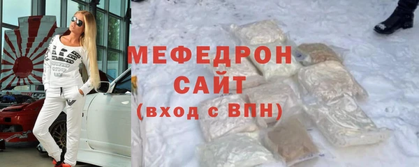 мет Козловка