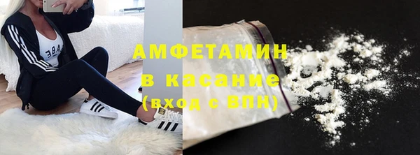 гидропоника Козельск