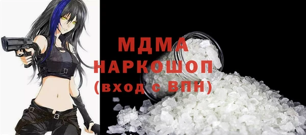 мет Козловка