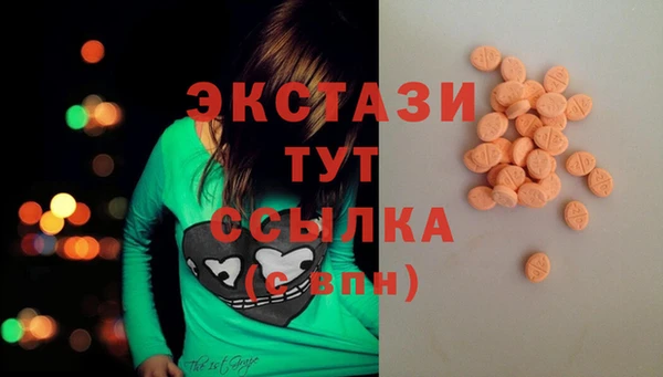 прущие грибы Кодинск