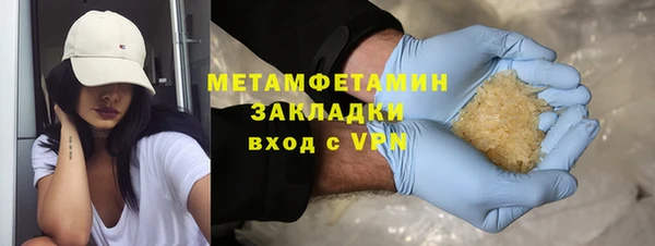 гидропоника Козельск