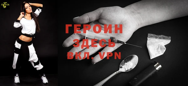 гидропоника Козельск