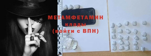 гидропоника Козельск