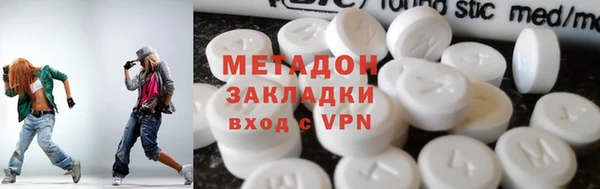 мет Козловка