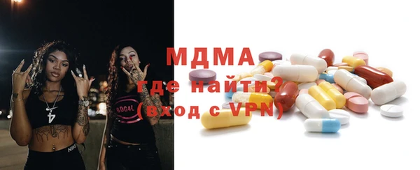 гидропоника Козельск