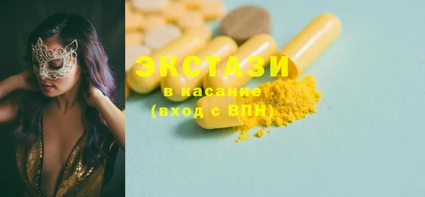 мет Козловка