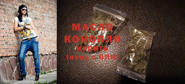 гидропоника Козельск