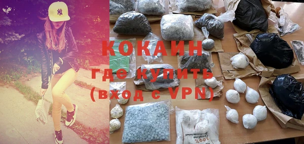 мет Козловка