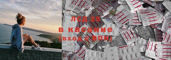 гидропоника Козельск