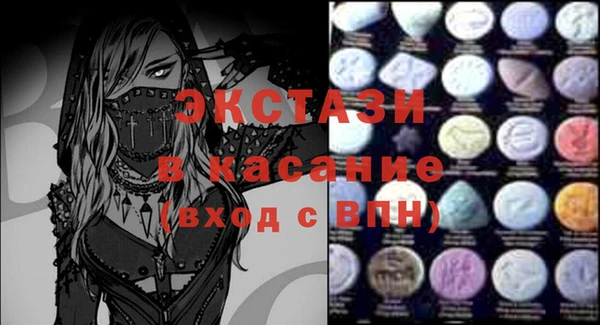 мет Козловка