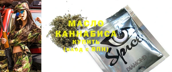 гидропоника Козельск
