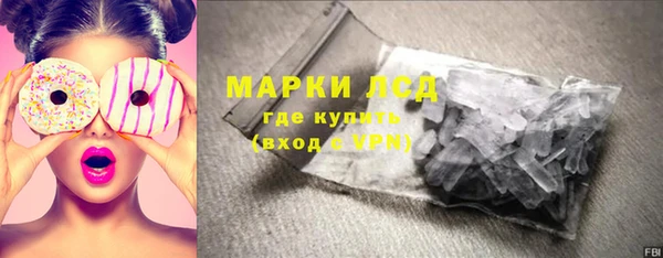 гидропоника Козельск
