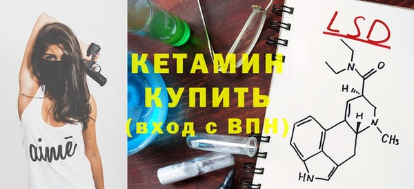 мет Козловка