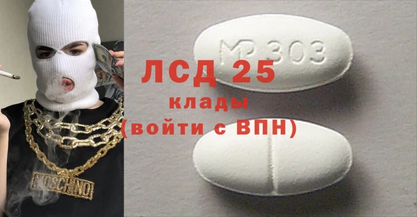 мет Козловка