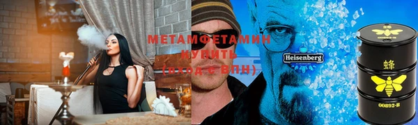 мет Козловка